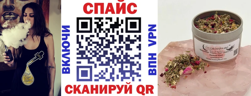 kraken как зайти  Белая Калитва  Бутират бутик 