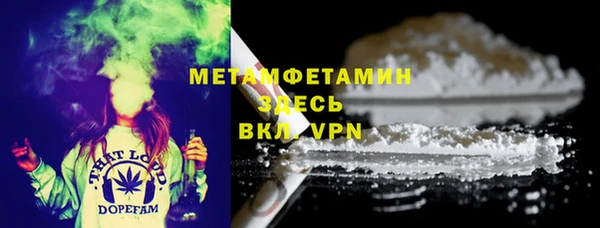 таблы Арсеньев