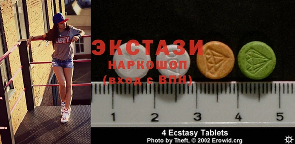 мефедрон VHQ Аркадак