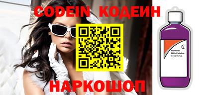 гашик Вышний Волочёк