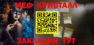 хмурый Вязники