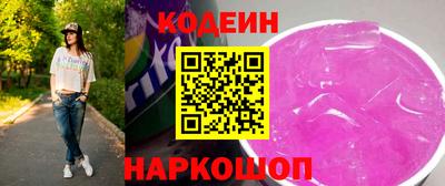 хмурый Вязники