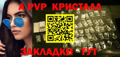 хмурый Вязники