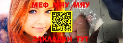 хмурый Вязники