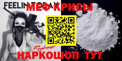 хмурый Вязники