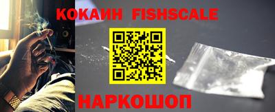 гашик Вышний Волочёк