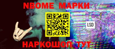 хмурый Вязники