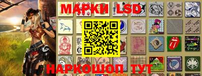 кристаллы Вязьма