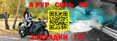 хмурый Вязники