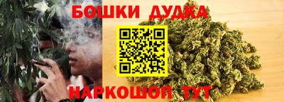 кристаллы Вязьма