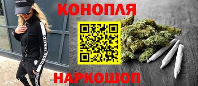 кристаллы Вязьма