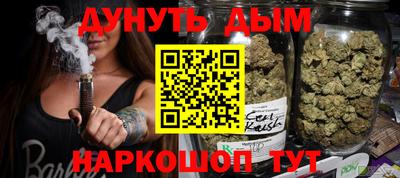 хмурый Вязники