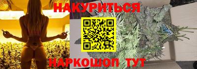 хмурый Вязники