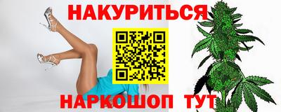 хмурый Вязники