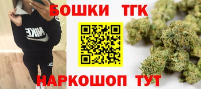 кристаллы Вязьма