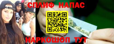 хмурый Вязники