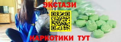 твердый Отрадный