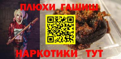 кристаллы Вязьма