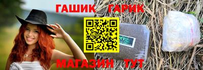 хмурый Вязники
