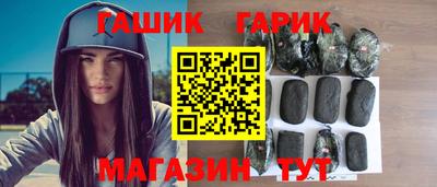 хмурый Вязники