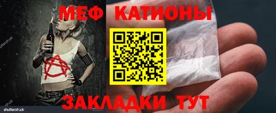 гашик Вышний Волочёк