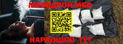 хмурый Вязники