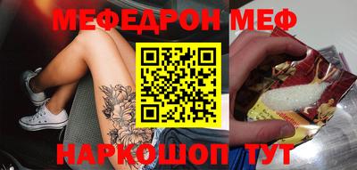 хмурый Вязники